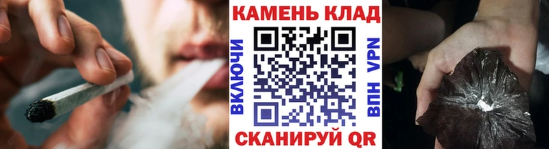 Гашиш убойный Аркадак