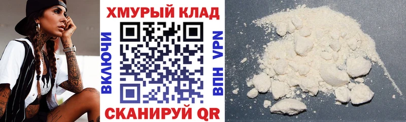 ГЕРОИН гречка  Аркадак 