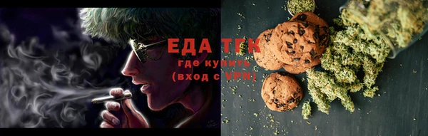 амф Армянск