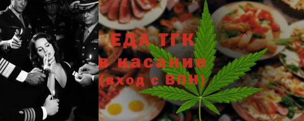 a pvp Арсеньев