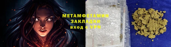 a pvp Арсеньев