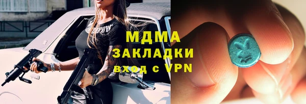a pvp Арсеньев