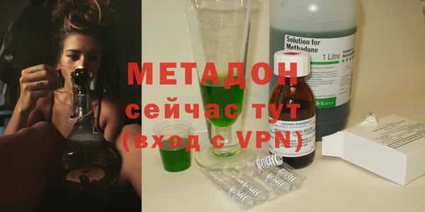 a pvp Арсеньев