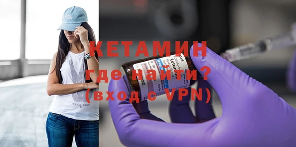a pvp Арсеньев