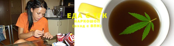 a pvp Арсеньев