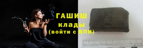 a pvp Арсеньев