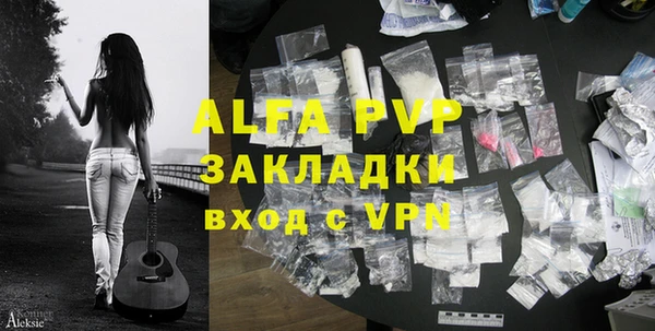 a pvp Арсеньев