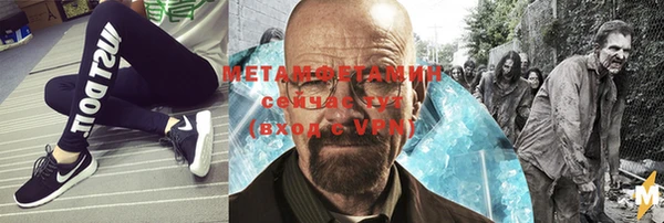 a pvp Арсеньев