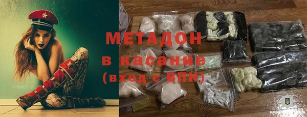 a pvp Арсеньев