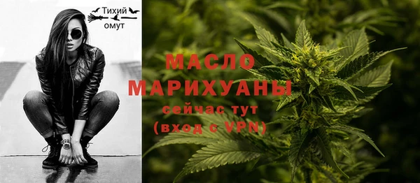 a pvp Арсеньев